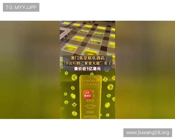 探索英皇戲院與銅鑼灣時代廣場的精彩娛樂體驗