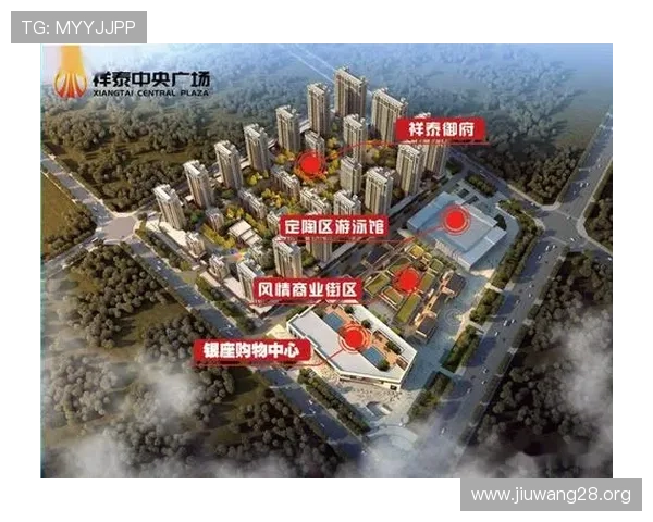 金门国际商业广场吴红霞：引领未来商业新格局