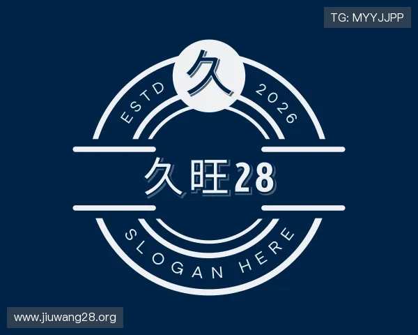 发现久旺28