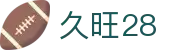 久旺28 - 久旺喜运28 - 【app下载中心】